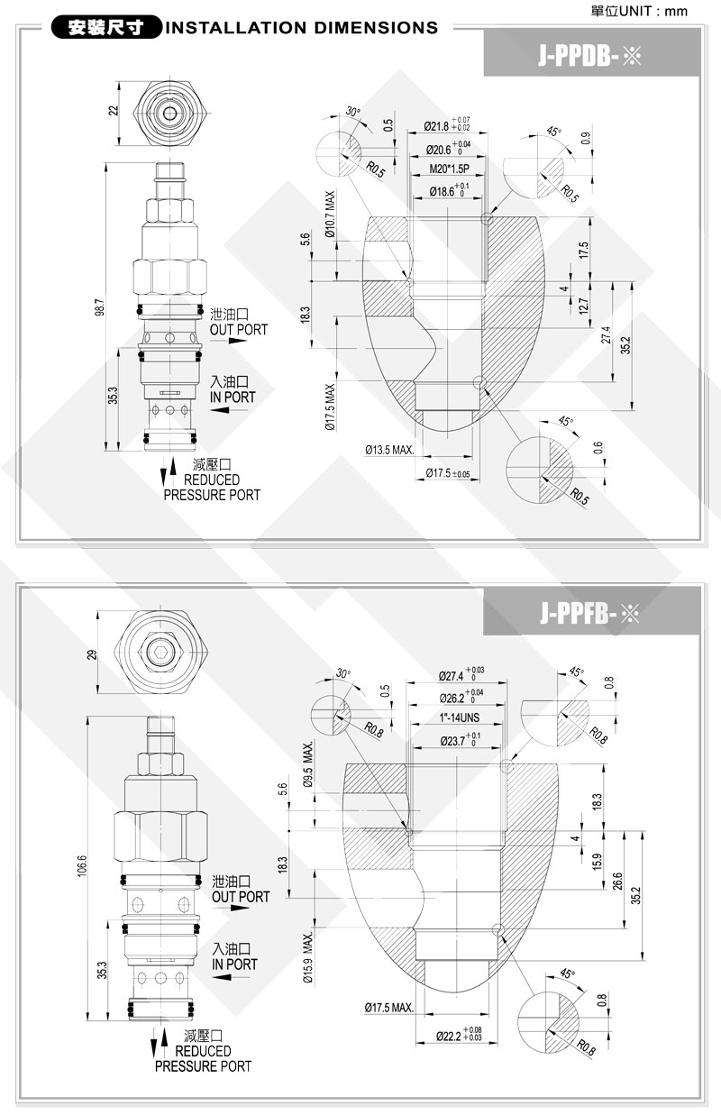 NEW-J-PPDB-2.jpg